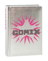 Diario/Agenda 16 Mesi Std Special Comix Silver Star