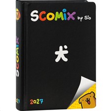 Diario/Agenda 16M Medium Scomix Black
